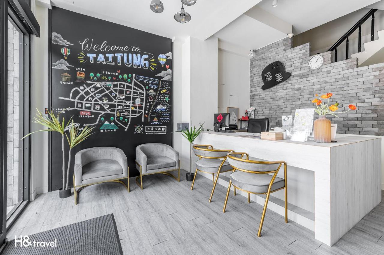 Fun Trip - Fumei Homestay T'ai-tung Zewnętrze zdjęcie