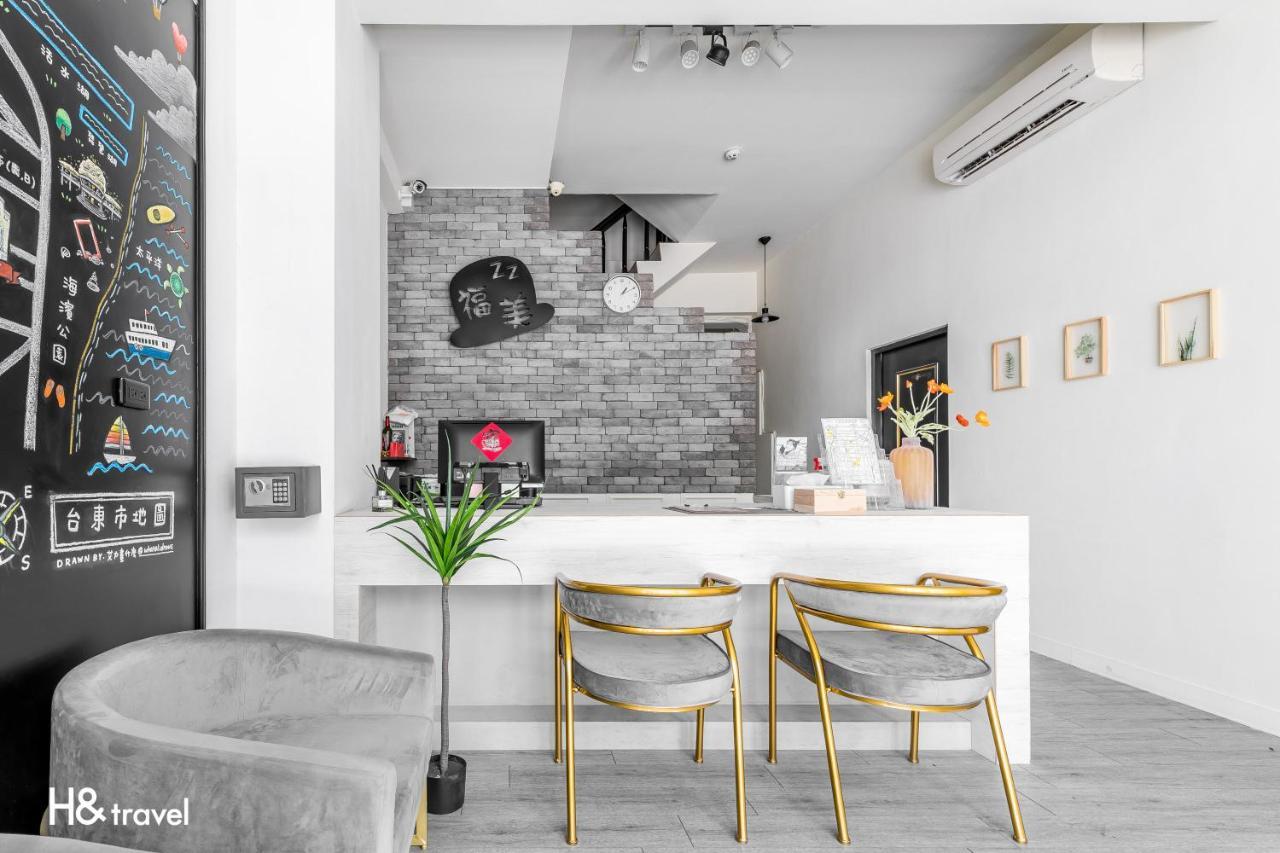Fun Trip - Fumei Homestay T'ai-tung Zewnętrze zdjęcie